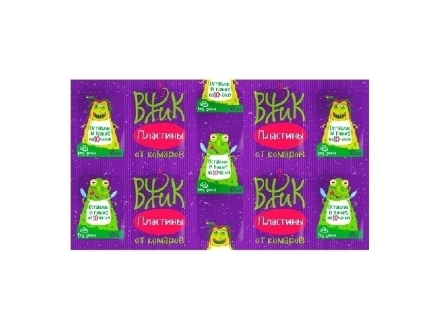 Вжик-пластины 10 шт для фумигатора от комаров. БиоМастер